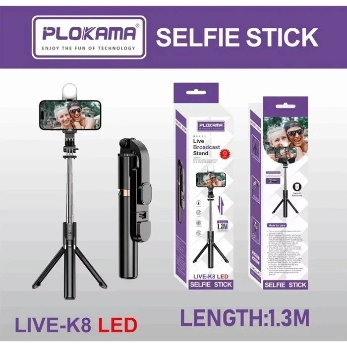 Plokama K8 LED 4in1 Multifunctional LED Selfie Stick Live Broadcast Stand 1.3M Tripod with Bluetooth Remote Control
