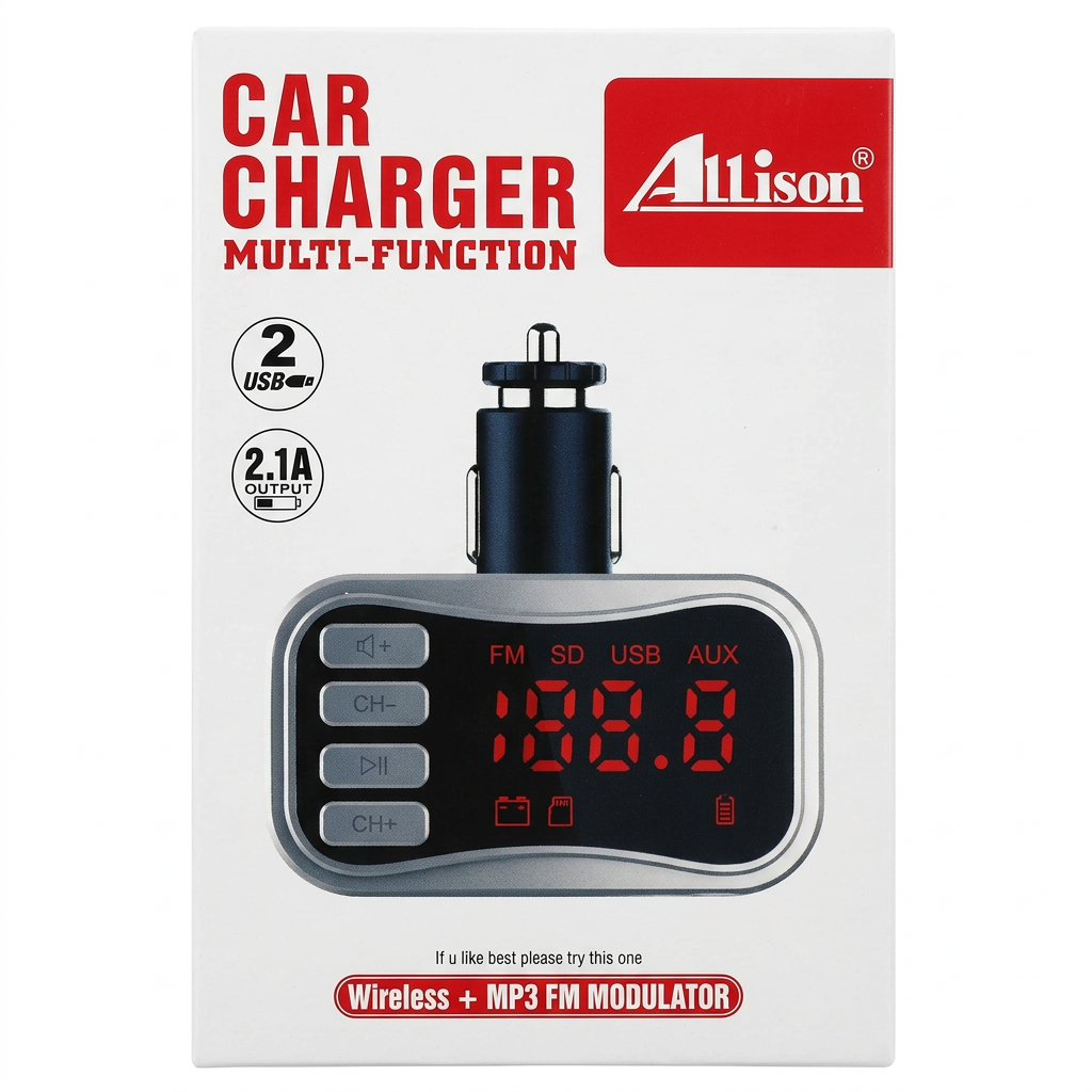 Allison multifunction car charger retail packaging